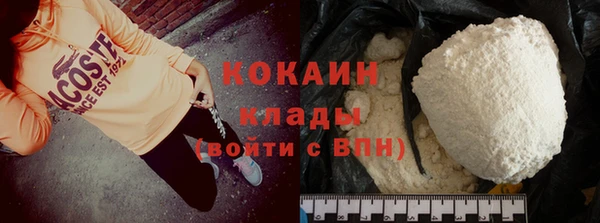 мет Аркадак