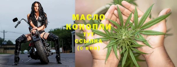 мефедрон мука Баксан