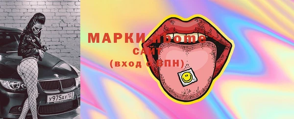 мефедрон мука Баксан