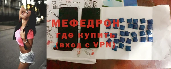 мет Аркадак