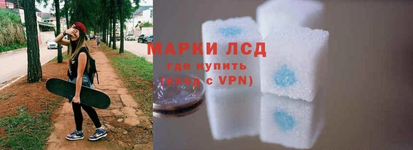 мет Аркадак