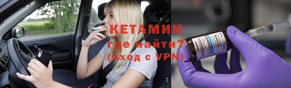 хмурый Балабаново