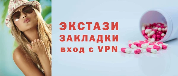 мет Аркадак