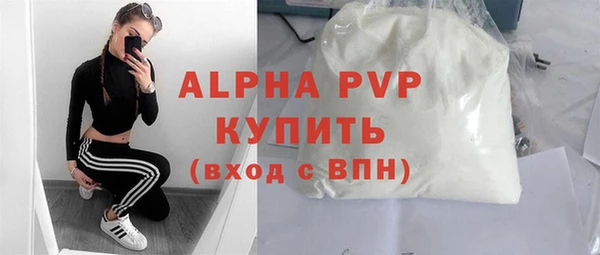 хмурый Балабаново