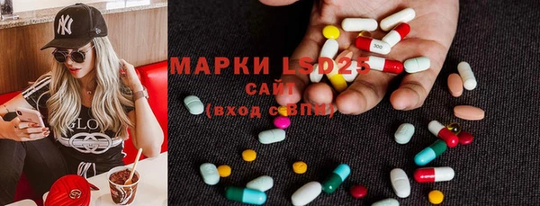 МДПВ Балахна