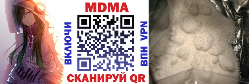 это какой сайт  Мосальск  MDMA crystal 